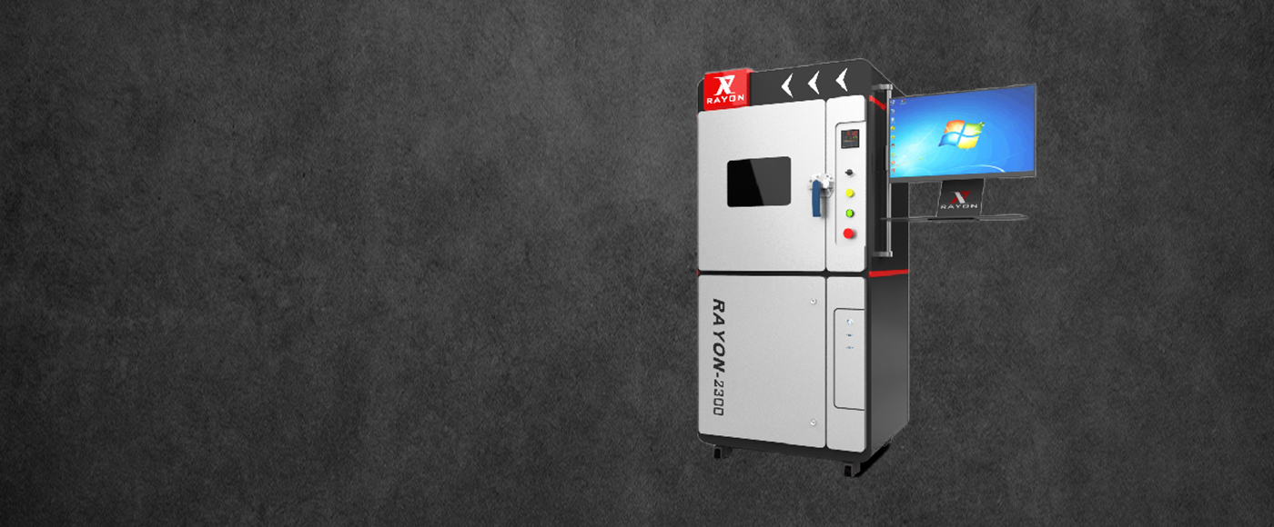 X-Ray Inspection Equipment-RE2300